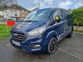 Ford Transit Custom at McMullin Motors Plymouth